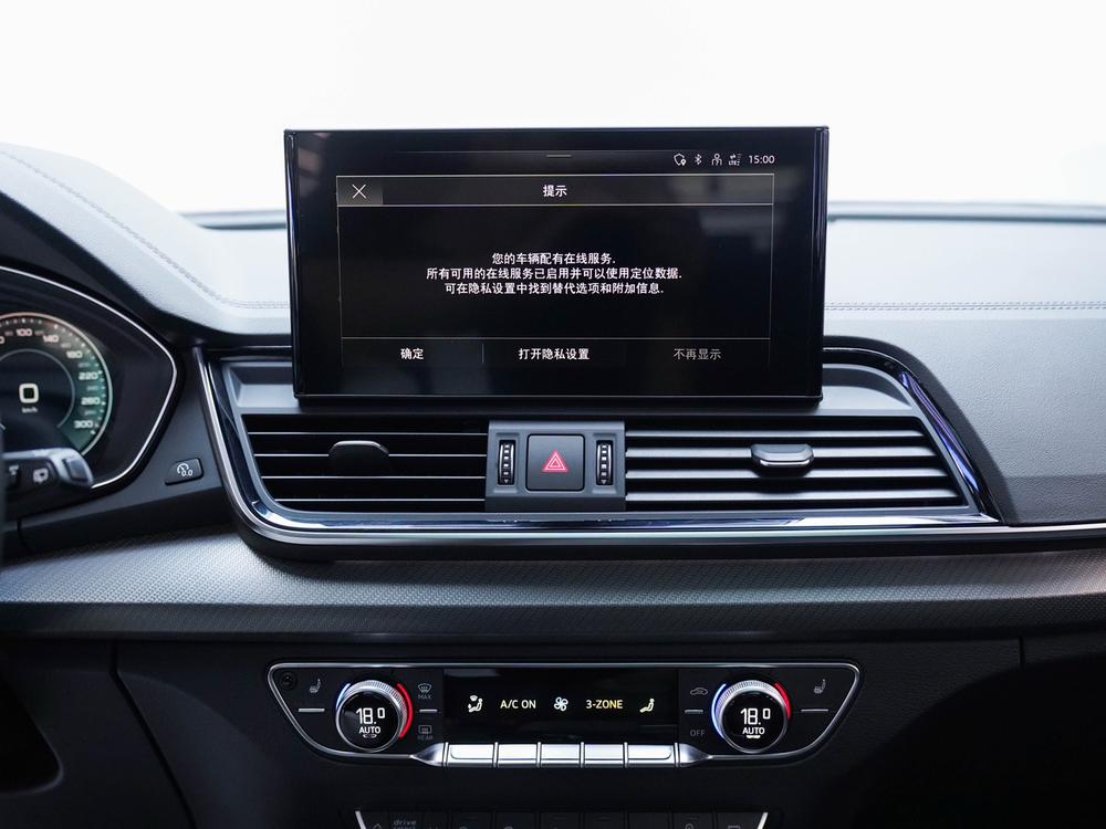 Audi Q5L 2022 45 TFSI Luxury Dynamic – фото 6