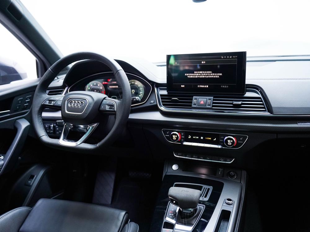 Audi Q5L 2022 45 TFSI Luxury Dynamic – фото 7