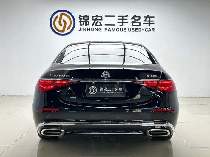Mercedes-Maybach S-Class 2024 Model S 480 4MATIC – фото 5