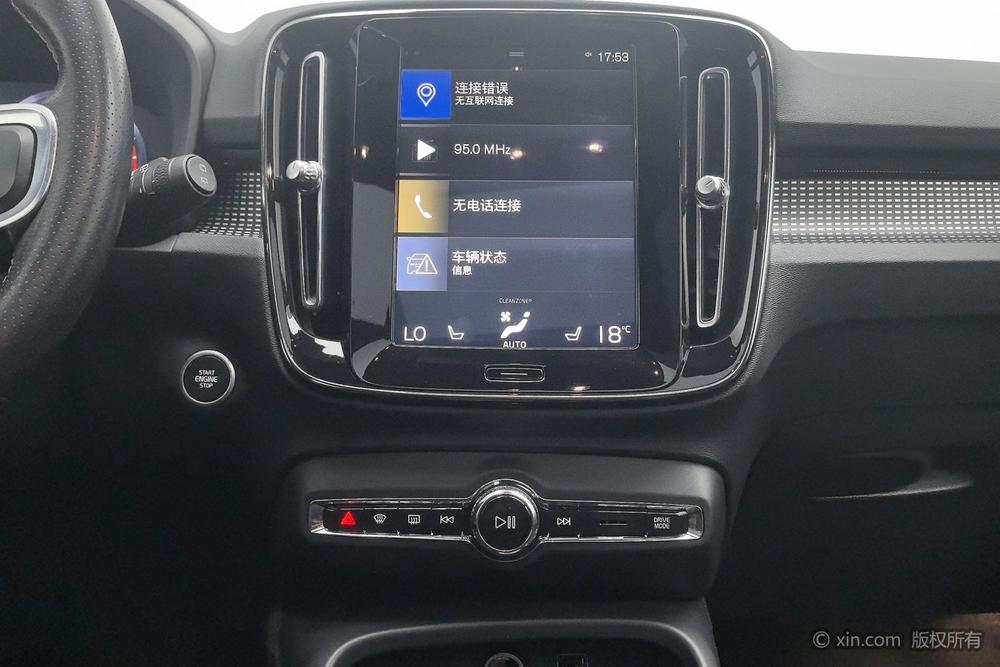 Volvo XC40 2021 T4 4WD Smart Enjoy Sport – фото 12