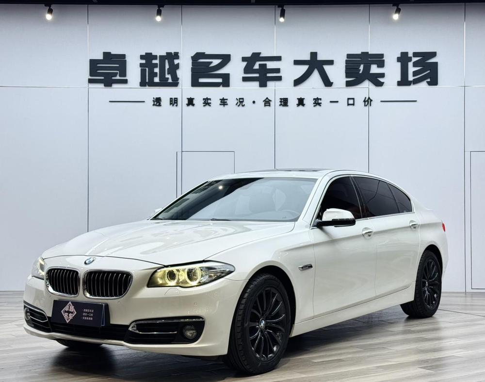 BMW 5 Series 2014 525Li Luxury Design Package – фото 1