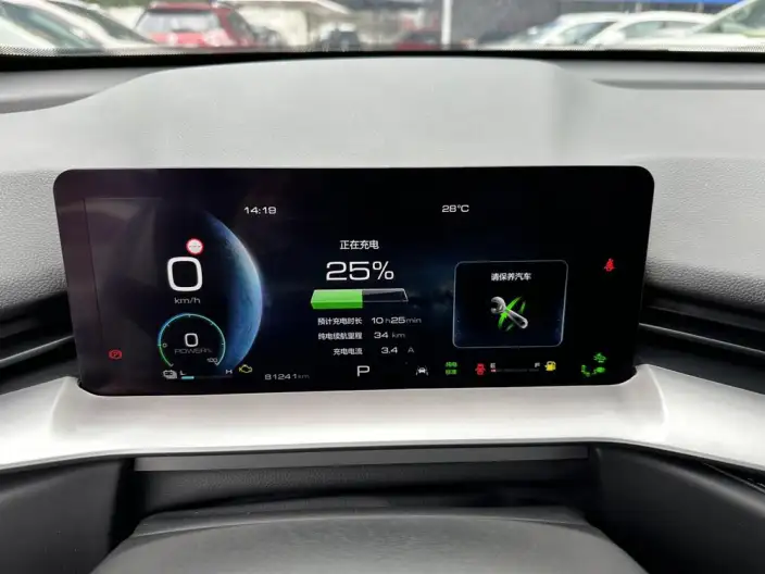 Haval H6 PHEV 2022 Model 1.5T DHT-PHEV 110km Comfort Edition – фото 7