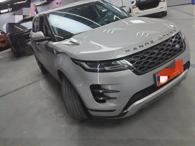 Range Rover Evoque 2022 Model Aurora L 249PS R-Dynamic Deluxe Edition