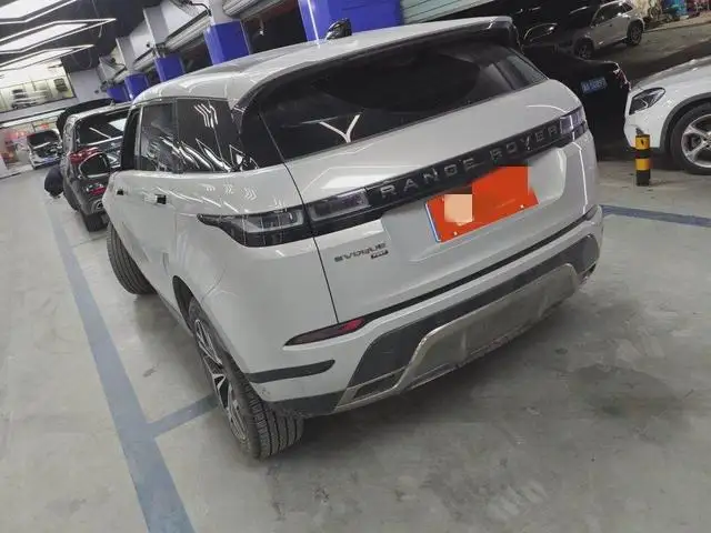Range Rover Evoque 2022 Model Aurora L 249PS R-Dynamic Deluxe Edition
