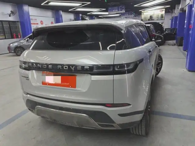 Range Rover Evoque 2022 Model Aurora L 249PS R-Dynamic Deluxe Edition