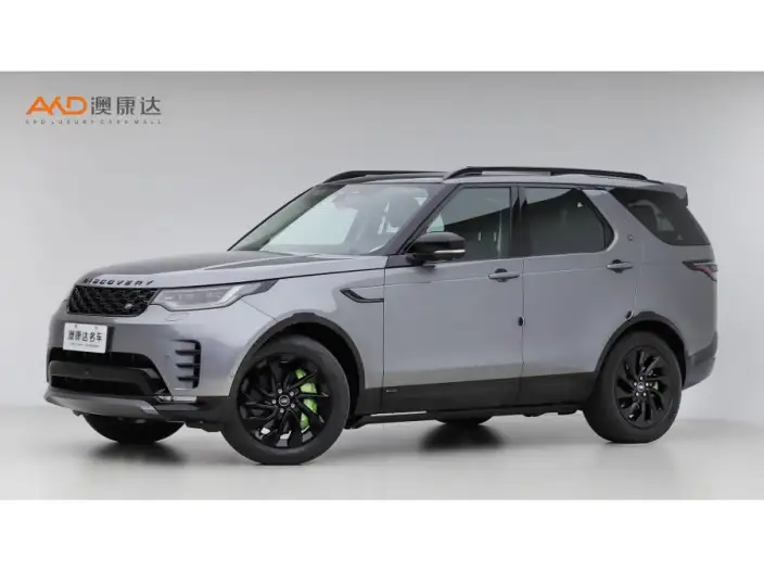 Land Rover Discovery 2021 Model 360PS R-Dynamic S
