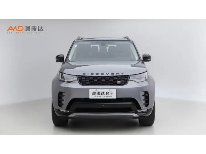 Land Rover Discovery 2021 Model 360PS R-Dynamic S