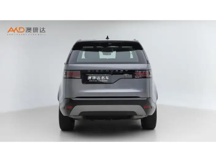 Land Rover Discovery 2021 Model 360PS R-Dynamic S
