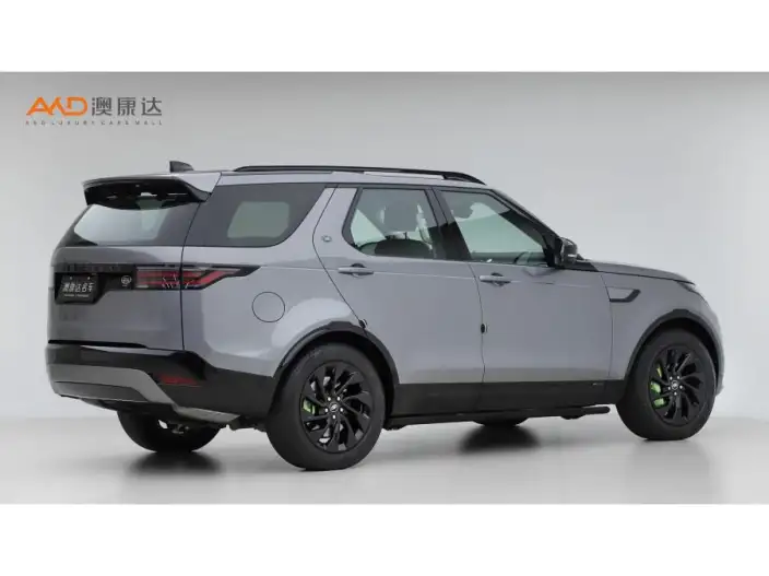Land Rover Discovery 2021 Model 360PS R-Dynamic S