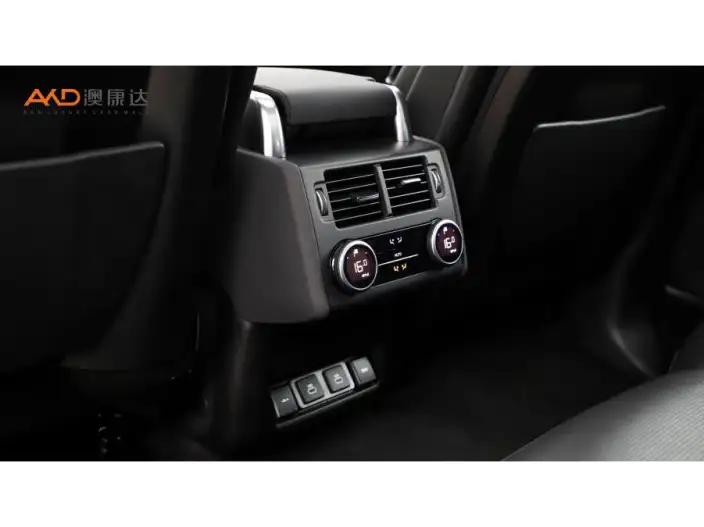 Land Rover Discovery 2021 Model 360PS R-Dynamic S – фото 5