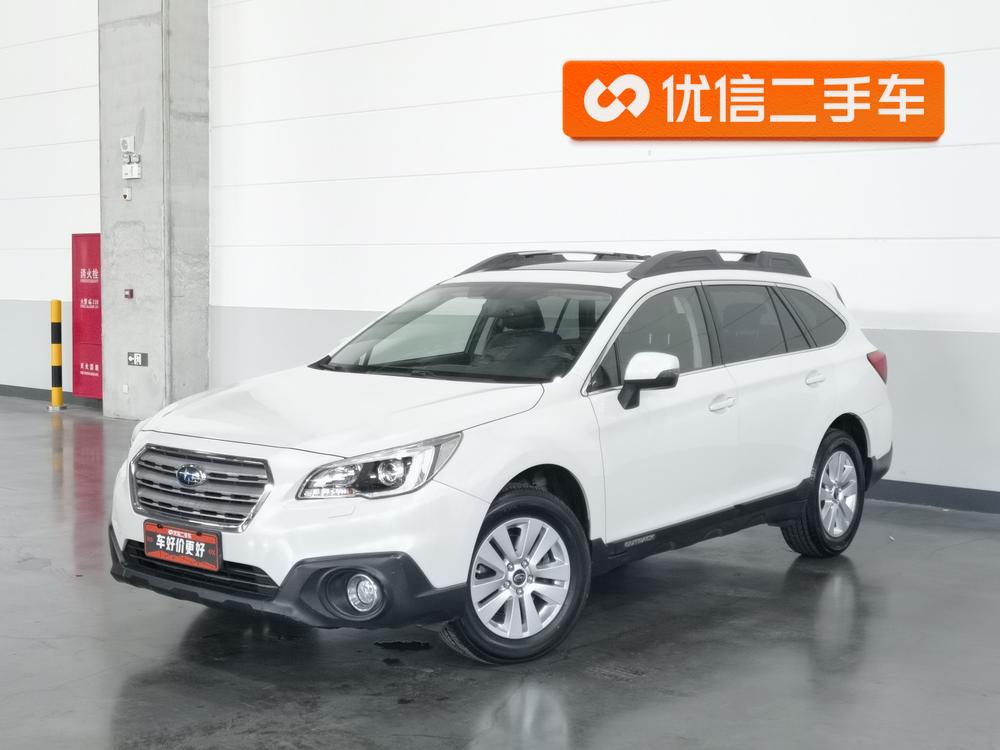 Subaru Outback 2016 модификация 2.5i Luxury Навигация Edition