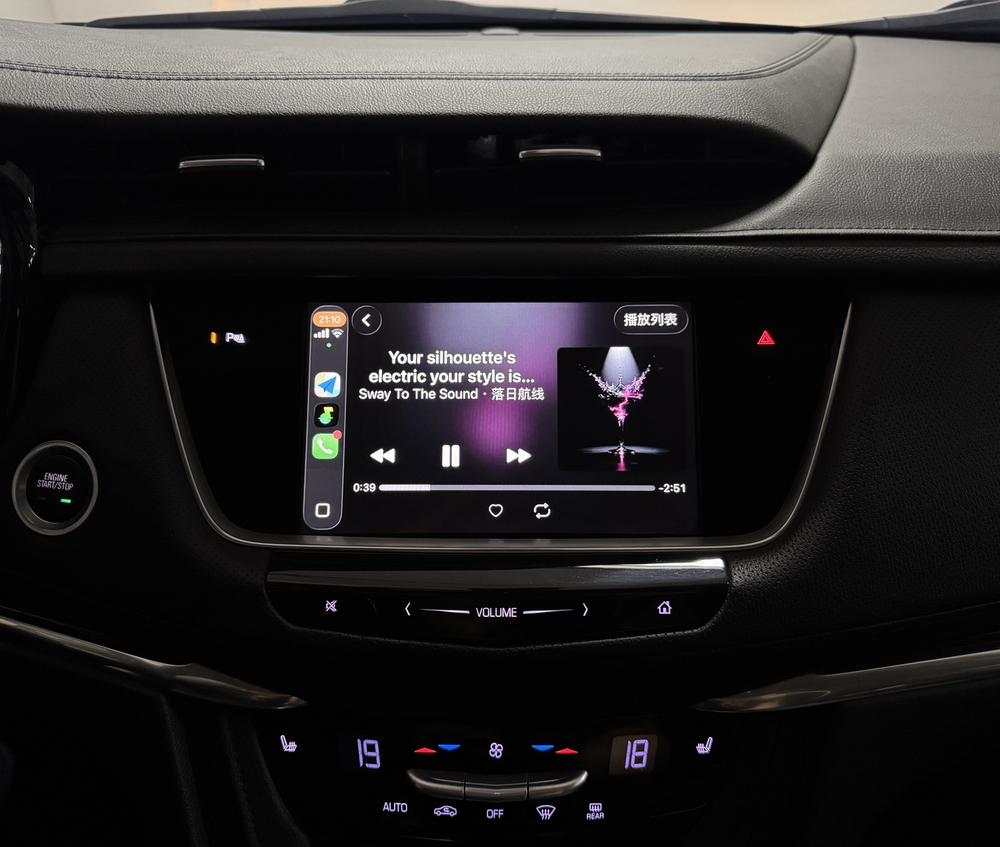 Cadillac XT5 2018 25T Luxury – фото 14