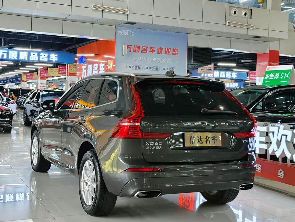 Volvo XC60 2019 T5 AWD Smart Entry China VI – фото 5