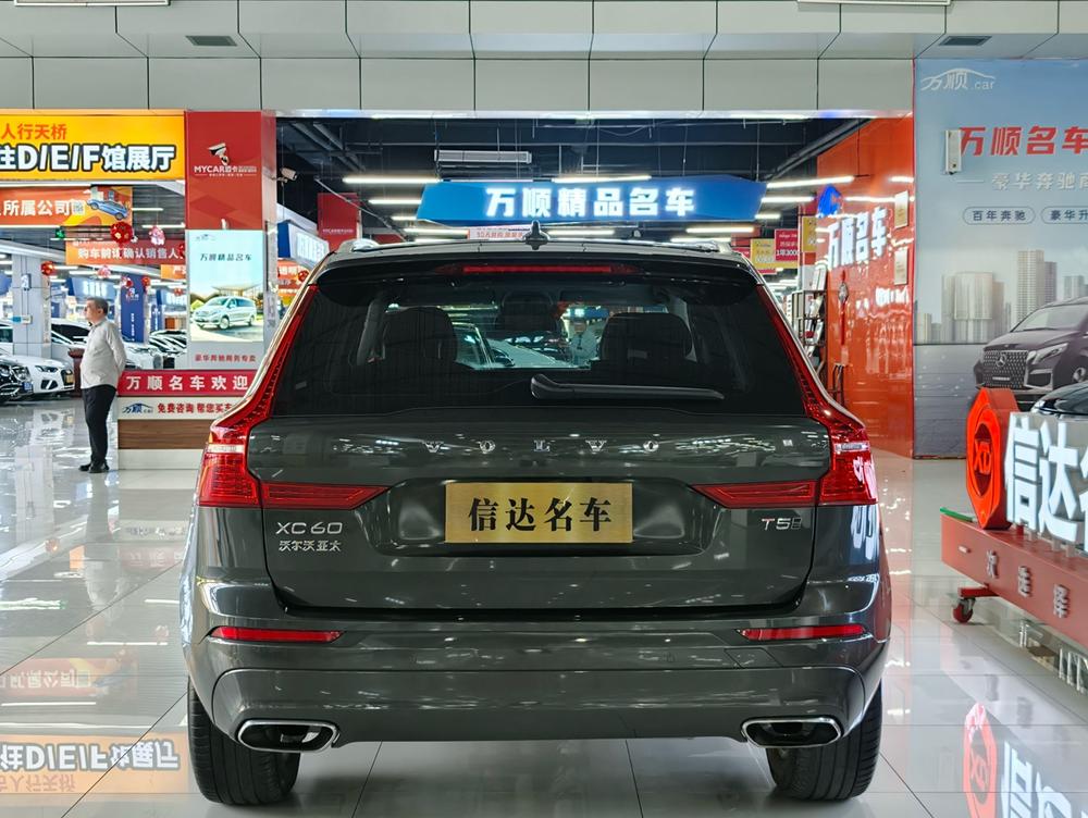 Volvo XC60 2019 T5 AWD Smart Entry China VI – фото 6