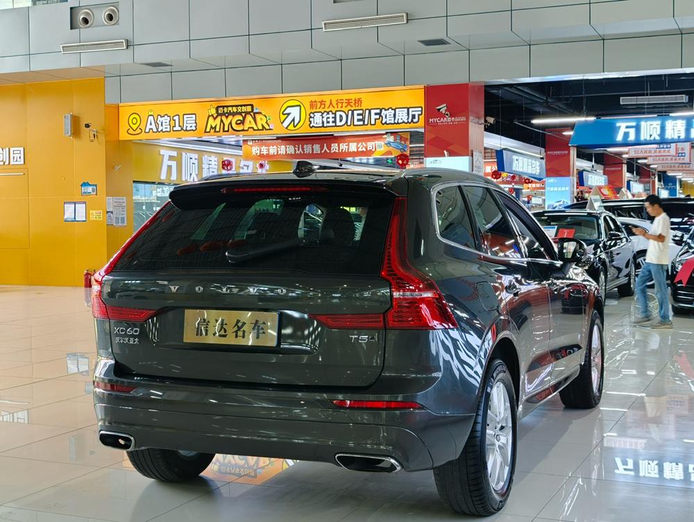 Volvo XC60 2019 T5 AWD Smart Entry China VI – фото 7