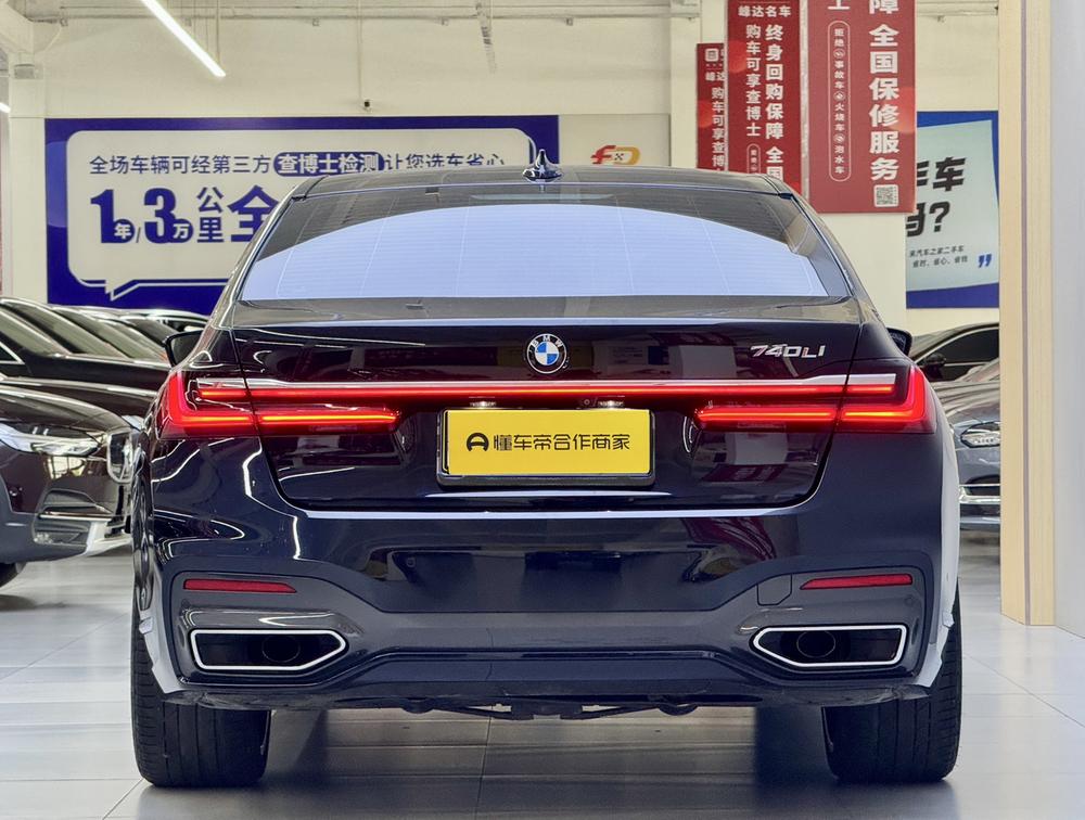BMW 7 Series Модель 2019 года 740Li Leading M Sports Set – фото 5
