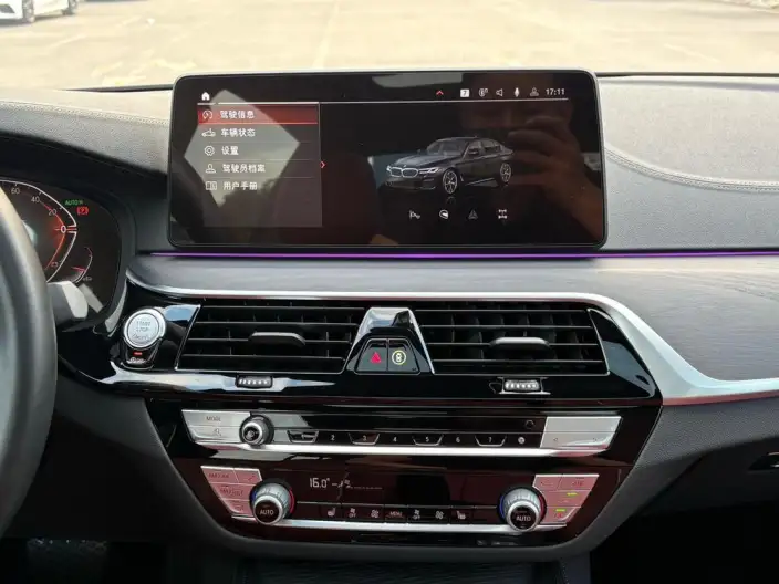 BMW 5 Series 2023 Model 530Li Leading Model M Sports Set – фото 7