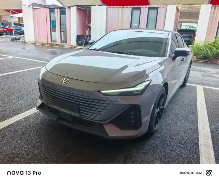 Changan UNI-V 2023 Model 1.5T Noble Model