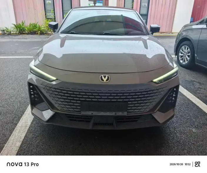 Changan UNI-V 2023 Model 1.5T Noble Model