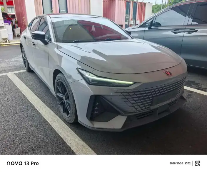Changan UNI-V 2023 Model 1.5T Noble Model