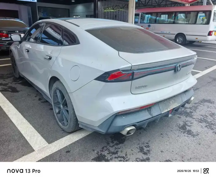 Changan UNI-V 2023 Model 1.5T Noble Model