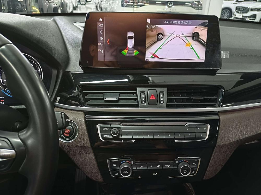BMW X1 2020 sDrive20Li Premium – фото 7