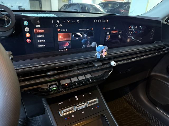 Lincoln Corsair 2024 2.0T 2WD High Prestige Edition – фото 12