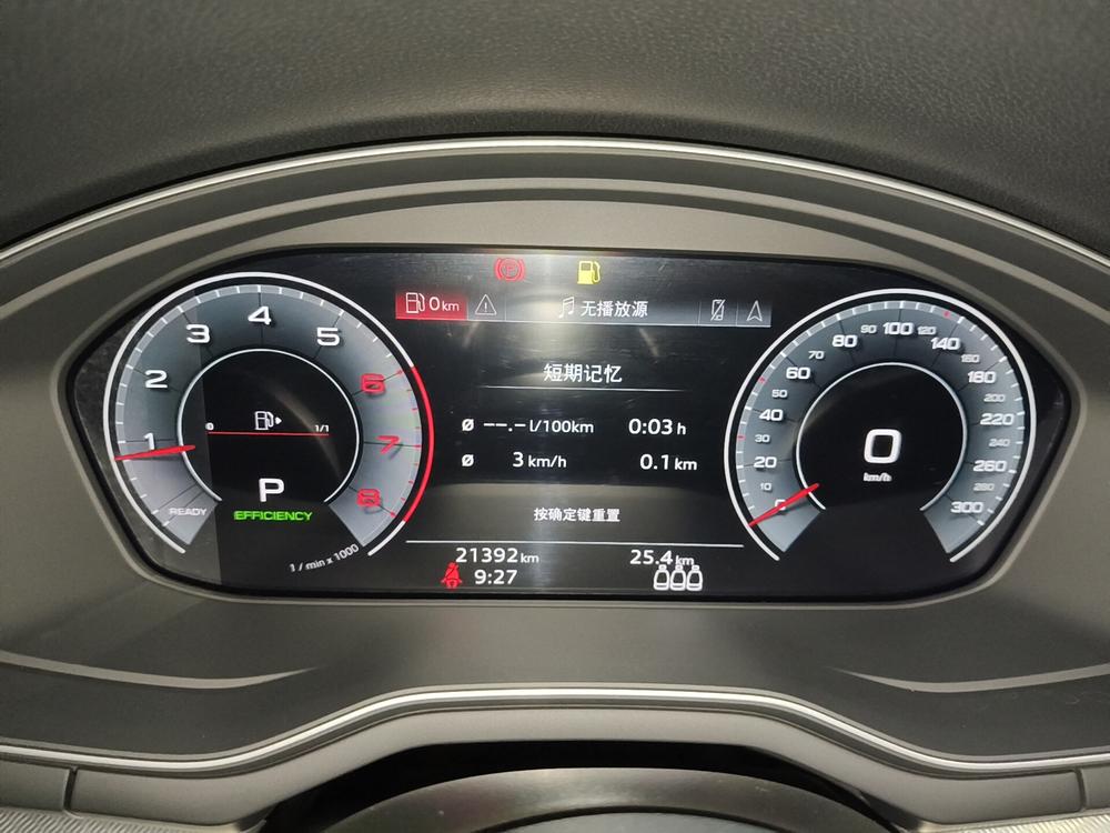 Audi A5 2024 Sportback 40 TFSI Style Dynamic – фото 14