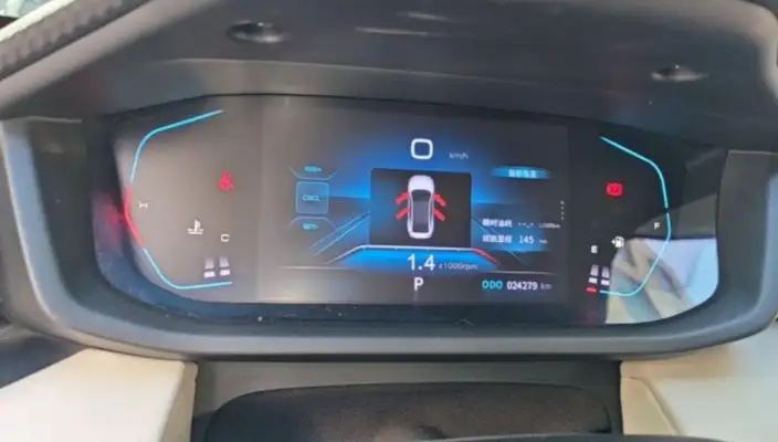 Yixuan 2023 Model Facelift 1.5L Automatic Follow-up version – фото 6