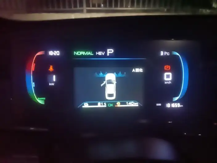 BYD Qin PLUS DM 2023 Model DM-i Champion Edition 55KM Leading Model – фото 6