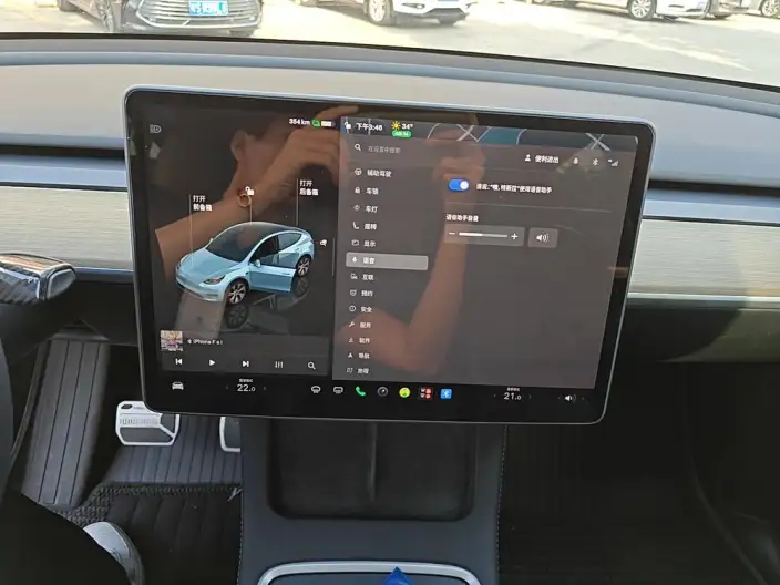 Model Y 2022 Model Facelift Long Battery Life Pro All-wheel drive version – фото 8