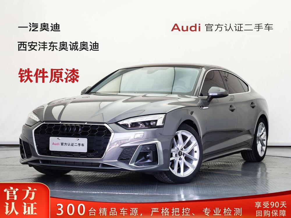 Audi A5 2022 Sportback 40 TFSI Stylish Dynamic – фото 11