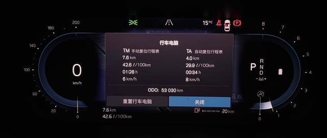 Volvo XC60 2022 B5 4WD Smart Luxury – фото 20
