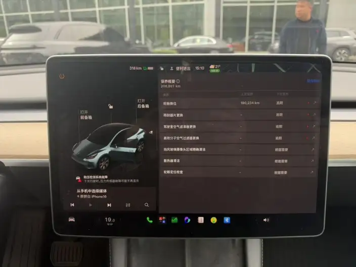 Model Y 2022 Model Rear-wheel drive version – фото 7
