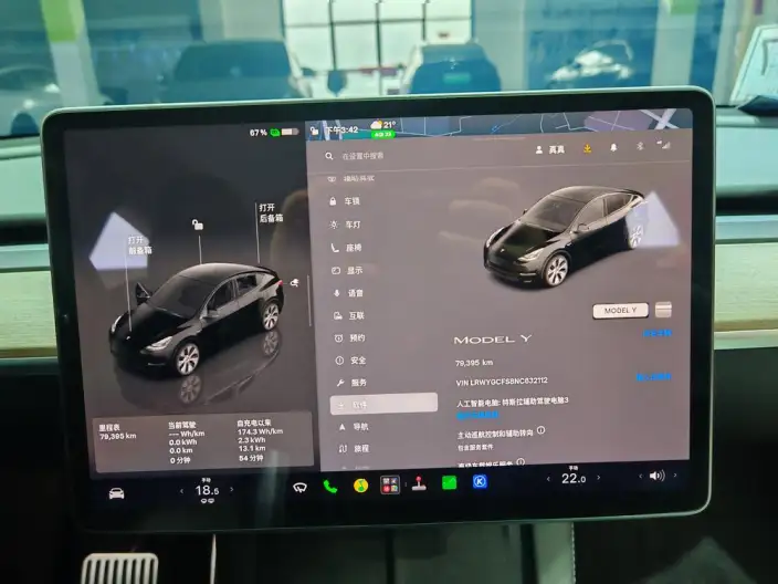Model Y 2022 Model Facelift Rear-wheel drive version – фото 8