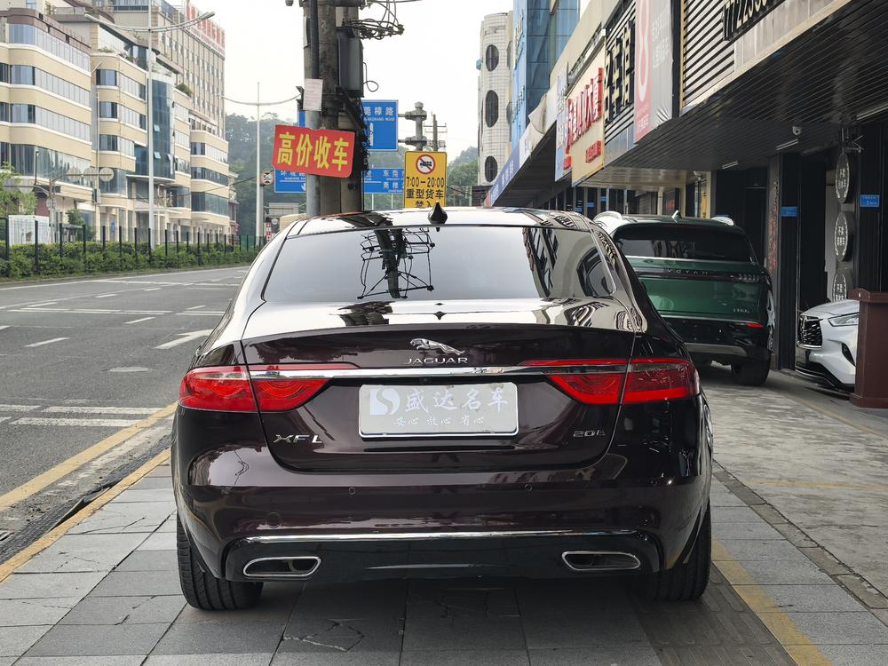 Jaguar XFL Модель 2018 года XFL 2.0T 200PS Elite Edition – фото 5