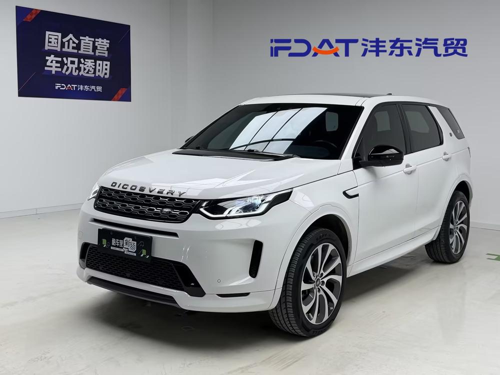 Land Rover Discovery Sport 2020 249PS R-Dynamic S Performance 5-Seat – фото 1