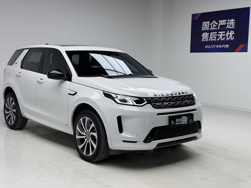 Land Rover Discovery Sport 2020 249PS R-Dynamic S Performance 5-Seat – фото 3