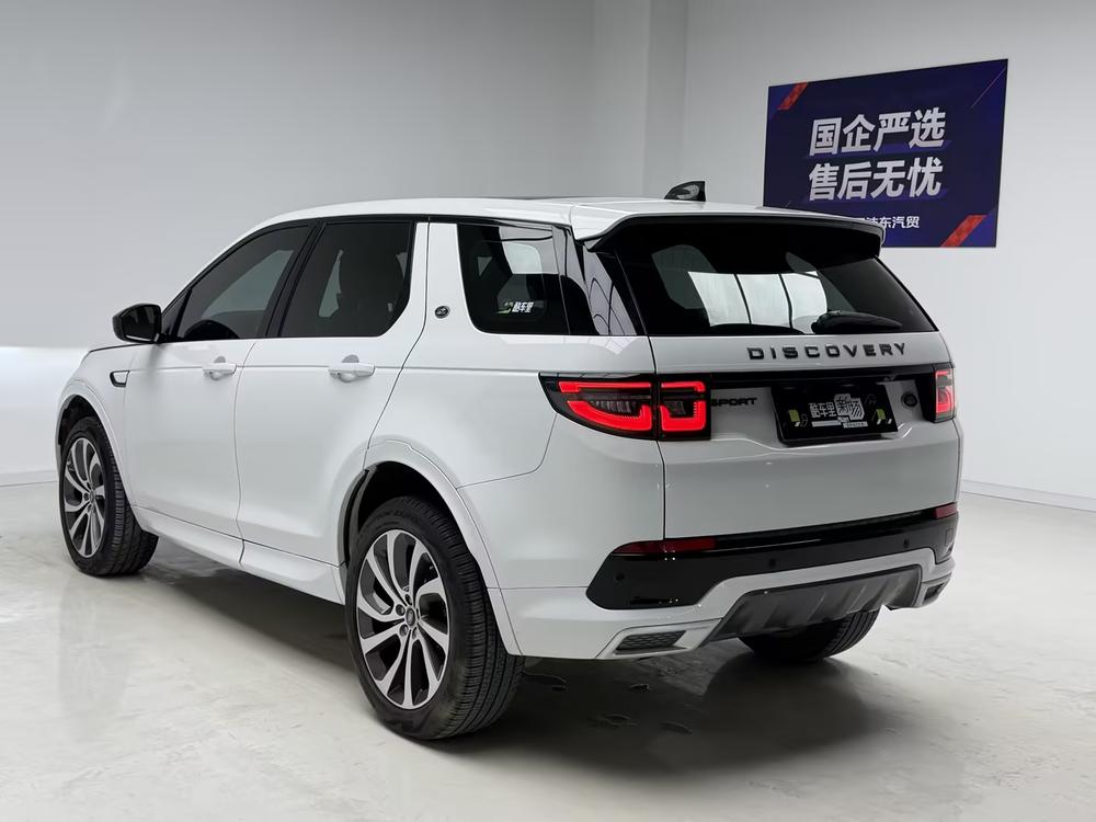 Land Rover Discovery Sport 2020 249PS R-Dynamic S Performance 5-Seat – фото 5