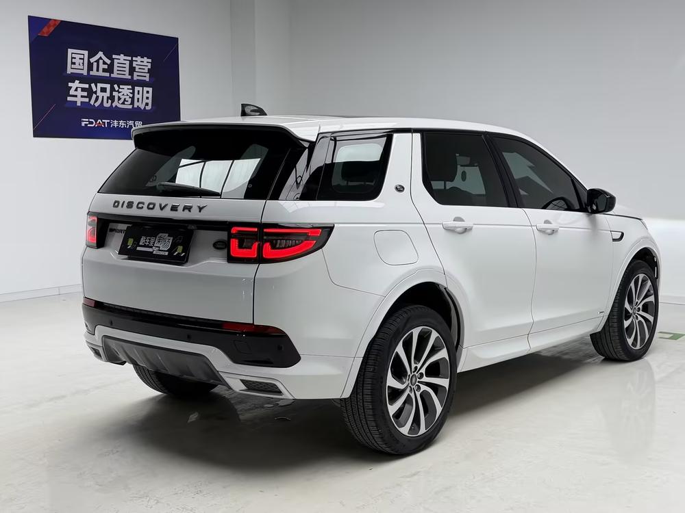 Land Rover Discovery Sport 2020 249PS R-Dynamic S Performance 5-Seat – фото 7