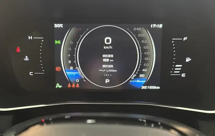 Geely StarRui 2023 Model 2.0T Luxury Model – фото 5