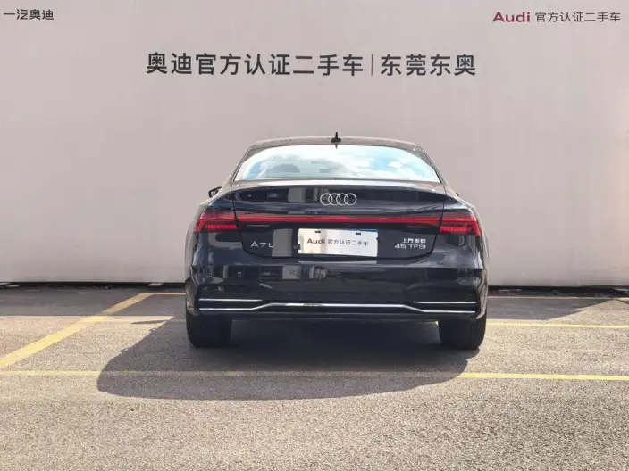Audi A7 L 2024 Model 45 TFSI Luxury Model