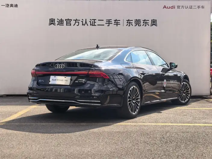 Audi A7 L 2024 Model 45 TFSI Luxury Model
