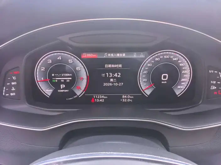 Audi A7 L 2024 Model 45 TFSI Luxury Model – фото 9