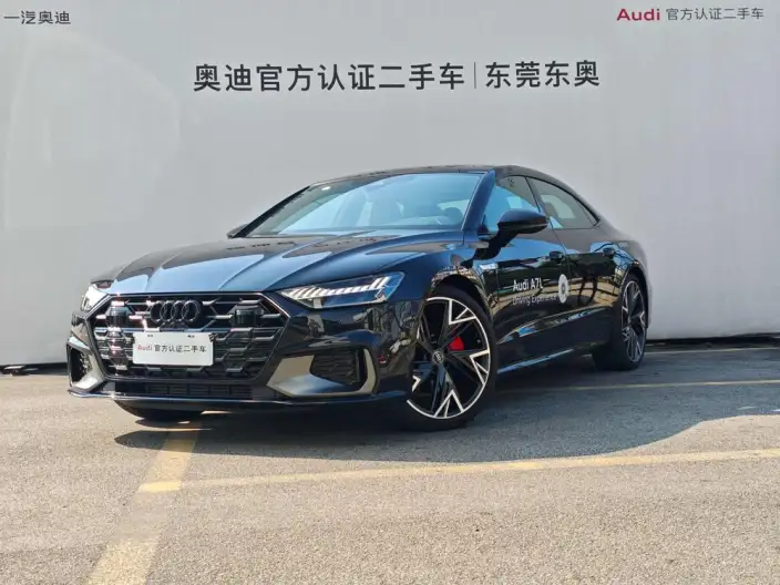 Audi A7 L 2025 Model 45 TFSI quattro Black Samurai Edition
