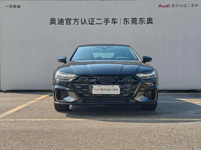 Audi A7 L 2025 Model 45 TFSI quattro Black Samurai Edition