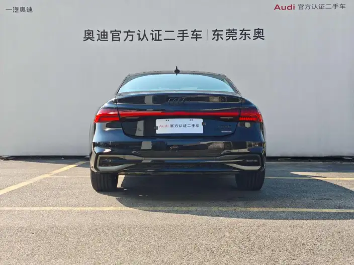 Audi A7 L 2025 Model 45 TFSI quattro Black Samurai Edition