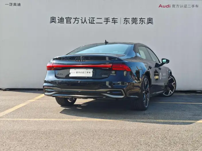 Audi A7 L 2025 Model 45 TFSI quattro Black Samurai Edition