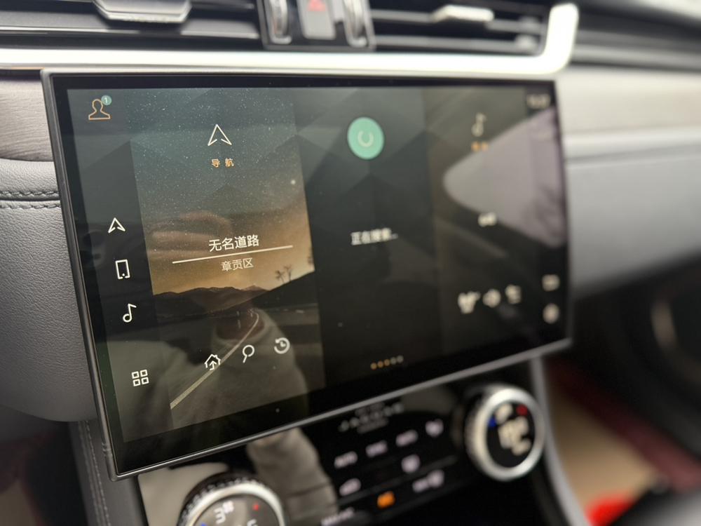 Jaguar XFL Модель 2022 года 2.0T P200 2WD Elite Deluxe Edition – фото 9