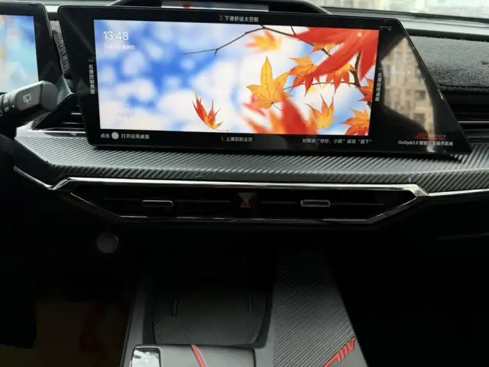 Changan Auchan Z6 2022 Model Blue whale 1.5T DCT Smart Edition Model – фото 6